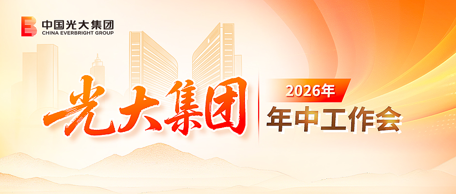 腾博官网-诚信为本,专业服务!