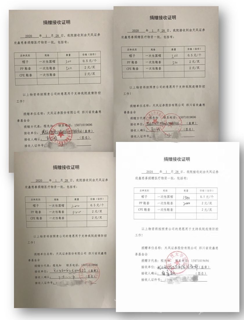 腾博官网-诚信为本,专业服务!