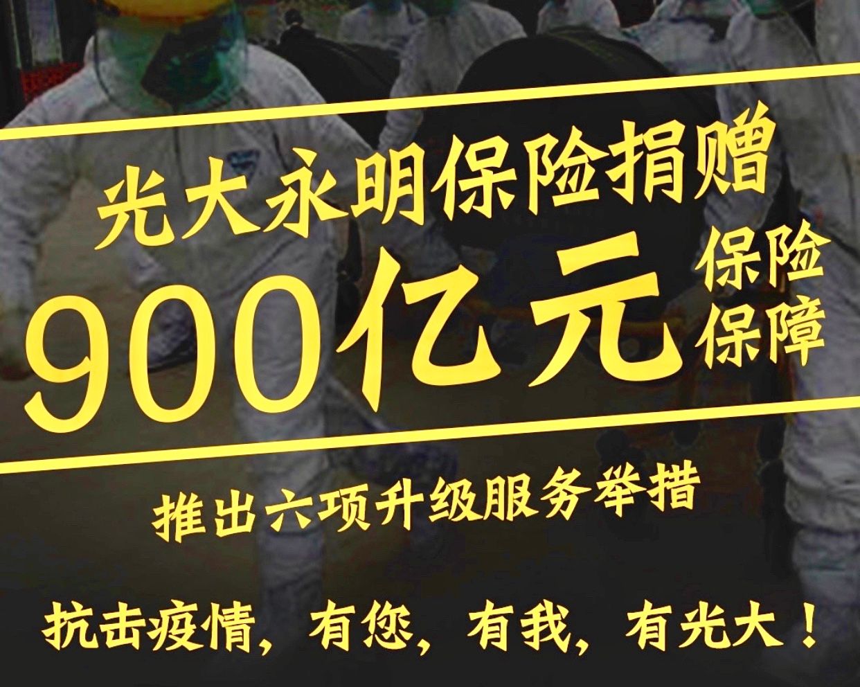 腾博官网-诚信为本,专业服务!