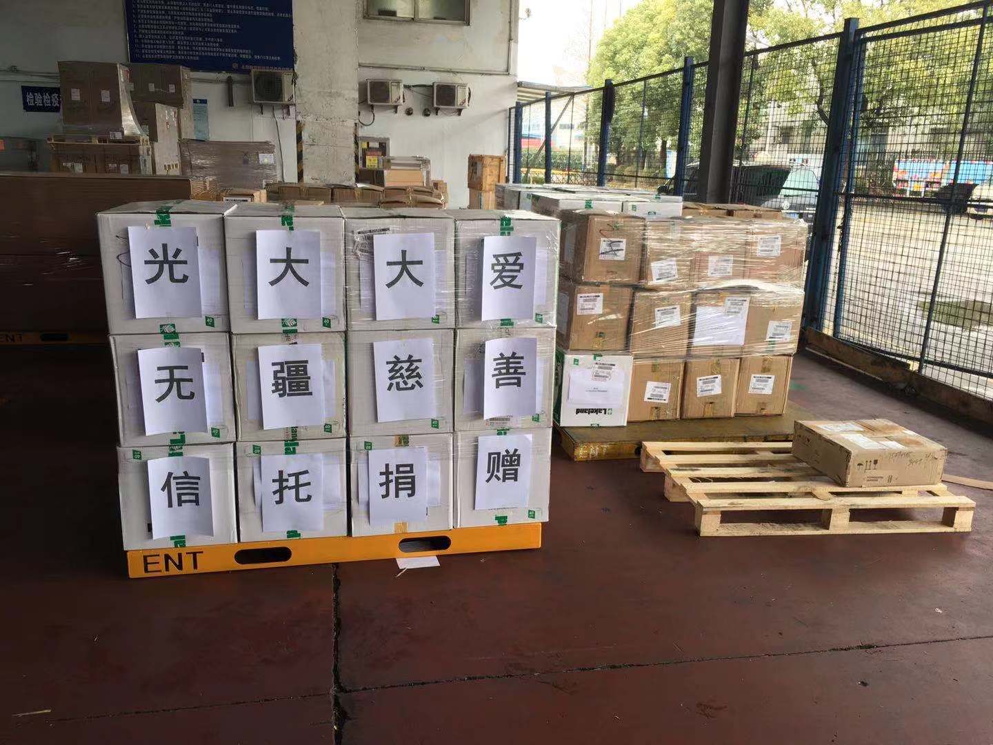 腾博官网-诚信为本,专业服务!