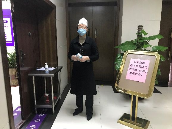 腾博官网-诚信为本,专业服务!