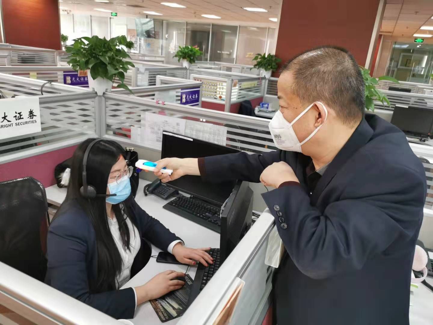 腾博官网-诚信为本,专业服务!