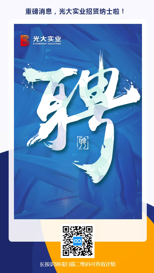 腾博官网-诚信为本,专业服务!