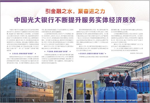 2022121918370359197 腾博官网-诚信为本,专业服务!