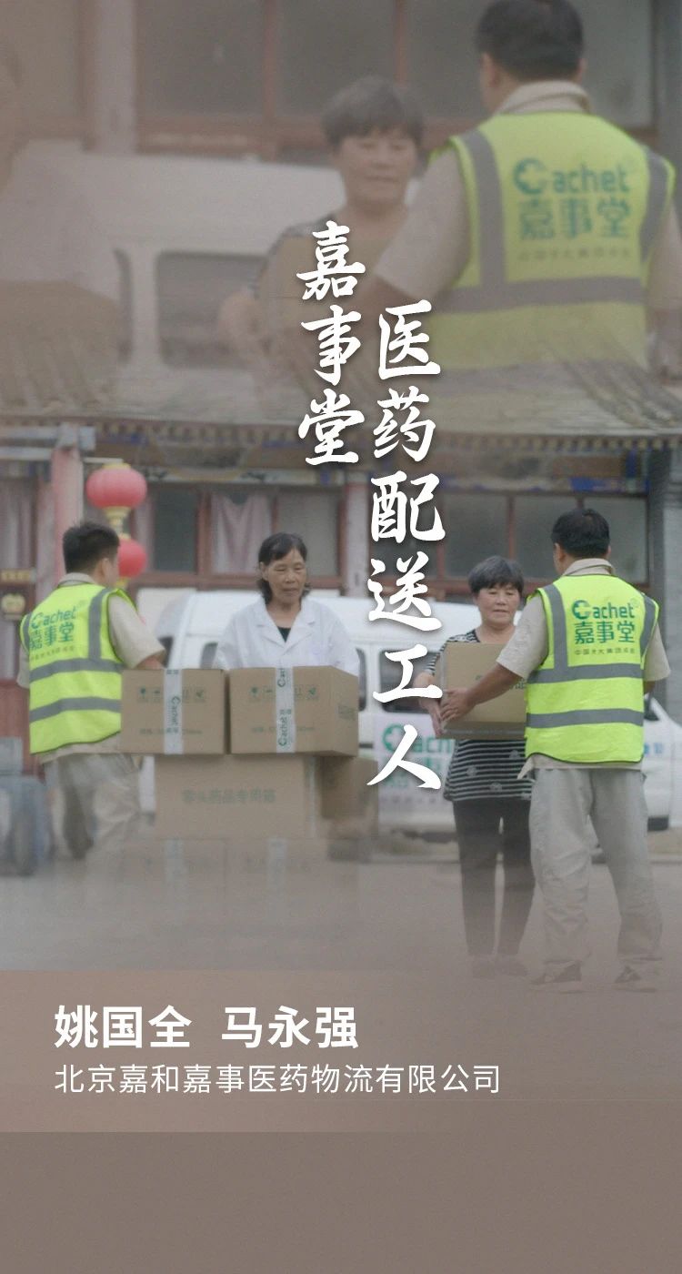 2024091416463457834 腾博官网-诚信为本,专业服务!