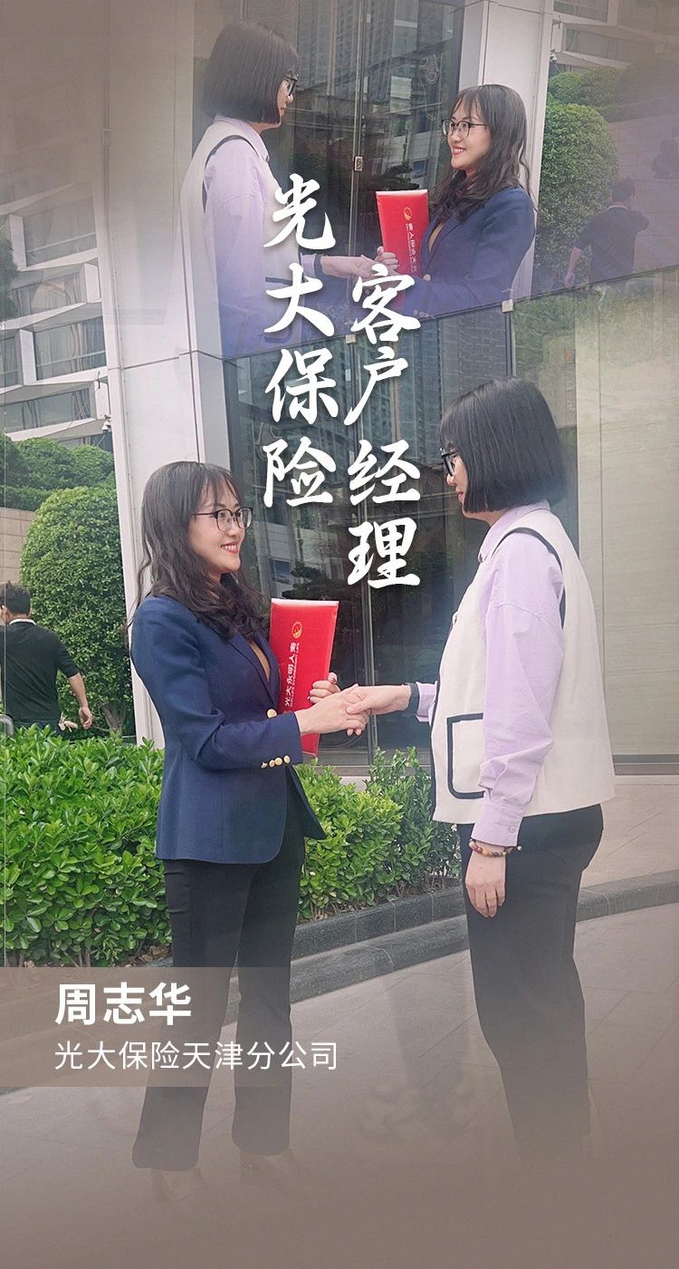 2024091416472546865 腾博官网-诚信为本,专业服务!