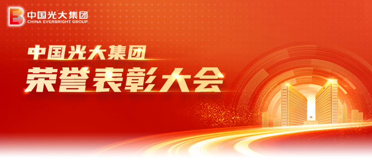2024092921281372431 腾博官网-诚信为本,专业服务!