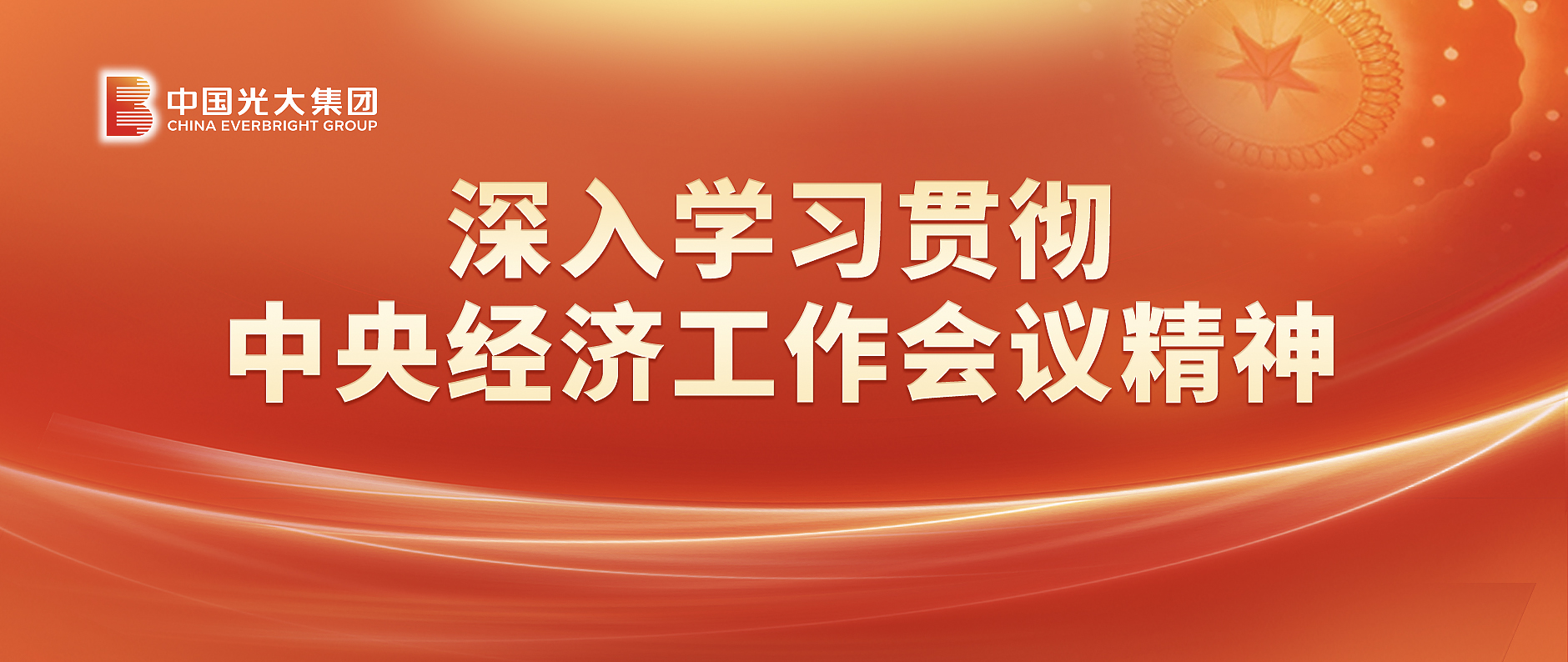 腾博官网-诚信为本,专业服务!