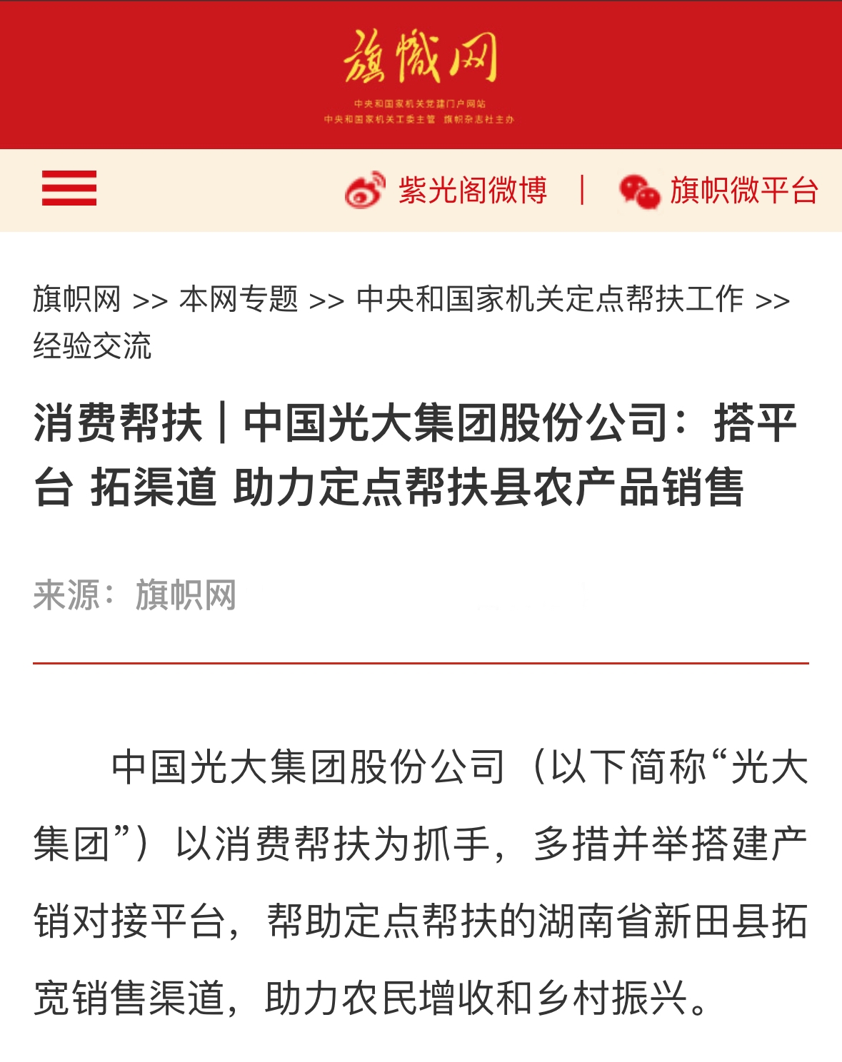 腾博官网-诚信为本,专业服务!
