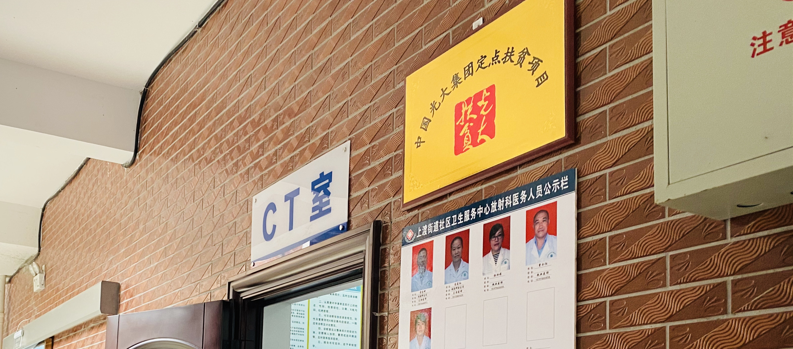 腾博官网-诚信为本,专业服务!
